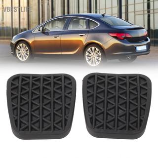 VBESTLIFE Bàn đạp chân phanh VBESTLIFE Chống trượt Dễ dàng lắp đặt 13281353 Độ bền cao cho Cascada