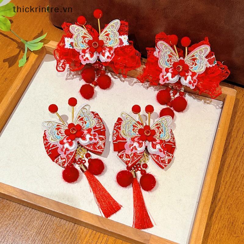 THI Hanfu Mũ Trẻ Em Năm Mới Kẹp Tóc Dễ Thương Ngọt Ngào Phong Cách Trung Hoa Đỏ Barrettes sel Phong Cách Cổ VN