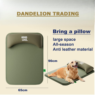 [DANDELION] Giường mèo cho chó cưng mang theo gối thảm trải giường có thể giặt được cách ly nước tiểu chống thấm nước Giường chất liệu da công nghệ