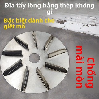 Giết Lợn Máy Tẩy Lông Loại Bỏ Lông Lợn Dụng Cụ Tiện Dụng Cạo Tóc Niu Điện Thép Không Gỉ Cắt Đĩa Máy Đánh Bóng Giết mổ Loại Bỏ Tóc Lợn Dụng Cụ Tiện Dụng L