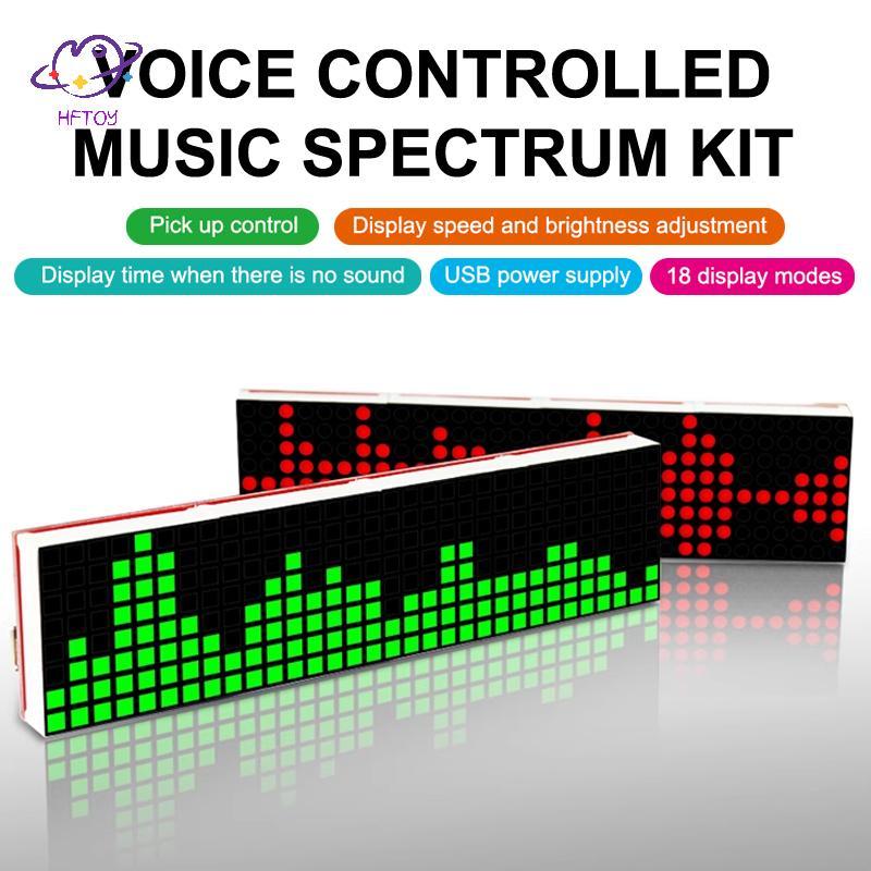 HFTOY LED Music Spectrum Kit Dot Matrix Clock DIY Parts Điện tử Hàn ...