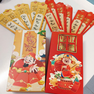 LÌ XÌ TẾT NHIỀU MẪU XINH ĐẸP THIẾT KẾ PHONG PHÚ MÀU SẮC TƯƠI SÁNG MANG Ý NGHĨA MAY MẮN ĐẦU NĂM