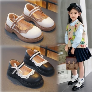 Giày búp bê bé gái, Giày bệt cho bé gái phong cách vintage chất da PU lì mềm mịn êm chân phối quai dán 832 Chip & mom