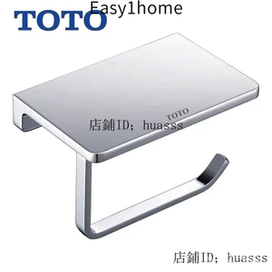TOTO Phòng Tắm Đầy Đủ Rắn Đồng Không Nắp Giá Cuộn Giấy Giá Để Khăn Giấy Phòng Tắm Giá Để Giấy Vệ Sinh Phòng Tắm