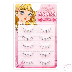 Lông mi dưới giả hướng dương - 5 cặp sợi tổng hợp cong C dày tự nhiên