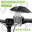 Giá đỡ điện thoại di động đa năng dành cho xe máy có khả năng hấp thụ sốc, chống rung, cưỡi ngựa ngoài trời, Ve điện đặc biệt