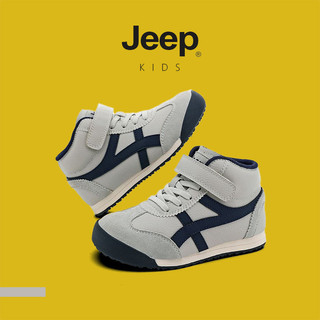 JEEP Youth Giày Da Cao Cấp Chống Thấm Nước Chống Trơn Trượt Giải Trí Ngoài Trời Forrest Gump Thể Thao