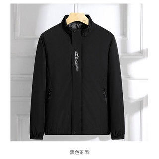 Plus Size 8XL Áo khoác ngoài trời xe máy ngoại cỡ mềm mại chống gió cho nam