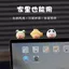 TikTok Bảng Điều Khiển Trung Tâm Trang Trí Màn Hình Hoạt Hình Dễ Thương loopy Xe Beaver Ruby Trang Sức Điều Khiển Trung Tâm Ô Tô Trang Trí 26.3.26