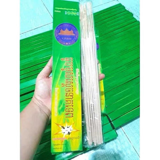 [CHÍNH HÃNG] Combo 10 Hộp Nhang Muỗi Xanh Diệt Muỗi Côn Trùng Thái Lan Hiệu Quả