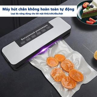 COD Máy hút chân không, máy hàn miệng túi nhỏ, máy đóng gói thực phẩm, máy hút chân không gia dụng