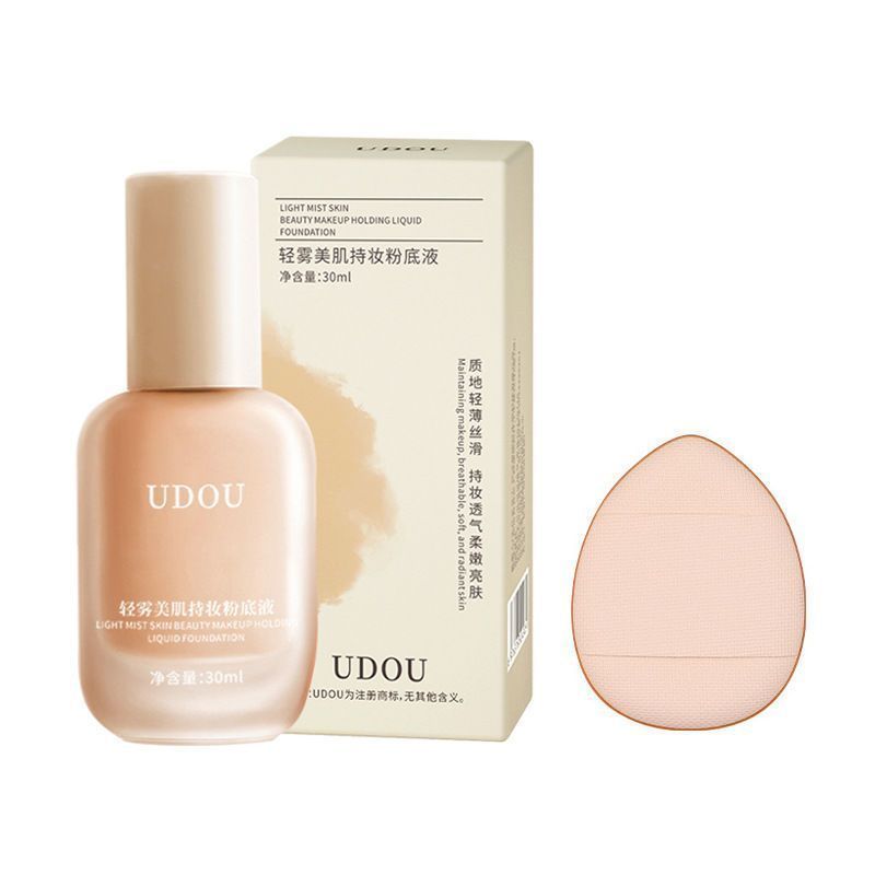 UDOU Light Mist Giữ Kem nền trang điểm Kem lót trang điểm Kem che khuyết điểm siêu mỏng không tháo rời Thẻ trang điểm Làm sáng tông màu da BB Cream