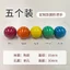 Màu Gốm Tay Cầm Tủ Lạnh Miếng Dán Hoạt Hình Dễ Thương ins Tủ Quần Áo Ngăn Kéo Tủ Tay Cầm Tủ Sách Tay Cầm Cửa VLPU