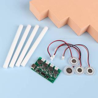 [KJ] Máy tạo độ ẩm Mini DC5V Type-C DIY Kit Máy tạo sương mù 4 bảng mạch phun sương [Mới]