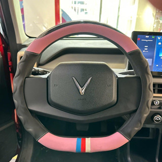 Bọc Vô Lăng Ô Tô DCUT SH Autocare Cho Xe Vinfast Phong Cách Thể Thao Chống Trượt Bảo Vệ Vô Lăng
