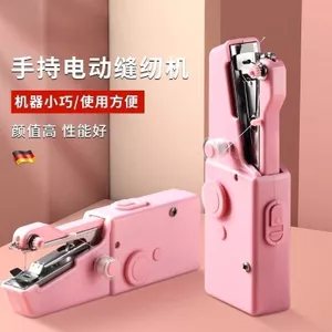Toàn Bộ Cửa Hàng Khuyến Mãi Máy May Cầm Tay Nhỏ Phong Cách Gia Đình Mini Di Động Tay May Quần Áo Công Nhân H