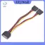 Cáp Y chia nguồn ULJ 15 Pin Sata Nam đến 2 Sata Nữ 20cm.