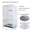 YHMBY3949 Mèo Lồng Gạc Bao Chống Muỗi Chống Bắn Thực Phẩm Chống Trộm Chống Mồ Hôi Chó Thỏ Vẹt Đa Năng