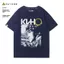 Tiết Kiệm Thế Giới Nga Rock Áo Thun Victoria Nga Nguyên Chất Cotton Tùy Chỉnh Tay Ngắn Cổ Tròn Nam Nữ Rời Nửa Tay