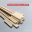 Xiên Pháo Sắt Xiên Tre Xiên Thịt Nướng Xiên Oden Xiên Tre Thơm Xiên Candied Bầu Xiên Dùng Một Lần