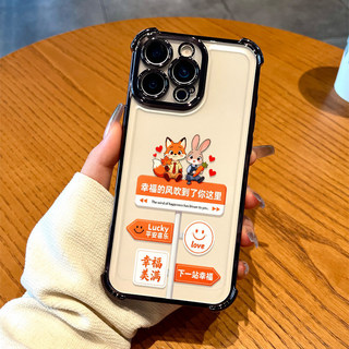 Ốp Lưng Thỏ Cặp Đôi Zootopia Cho Redmi Note 15 14 13 Pro Note 14s 15 15A 15C 4G 5G Mạ Chống Rơi Vỏ Điện Thoại Thoáng Mát