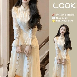 [Pre-Order]-Váy Sườn Xám Hình Bướm Ba Chiều mẫu mới  Mùa Thu Và Mùa Đông Mẫu Mới Màu Trắng Tiêu
