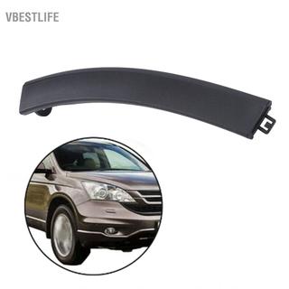 VBESTLIFE Cản Trước Vỏ Bánh Xe Viền Niêm Phong Mạnh Mẽ Chống Trầy Xước Bên Phụ cho CRV 2007 đến 2011 (Trái 74320 60C80 E0