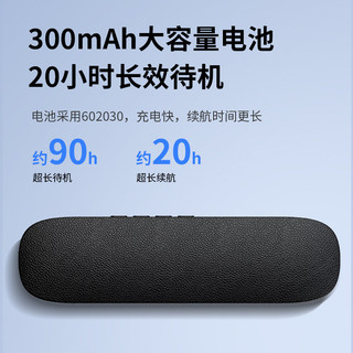 Cung cấp độc quyền dẫn truyền xương Loa ngủ Loa Bluetooth dưới gối Loa Bluetooth Dụng cụ ngủ Sle