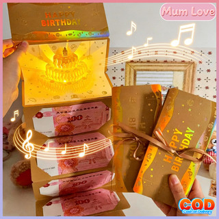 3D Thiệp Sinh Nhật âm Nhạc Trẻ Em,Hình Dạng Bánh,Ánh Sáng Và âm Nhạc Tuyệt Vời,Quà Sinh Nhật Sáng Tạo Cho Trẻ Em