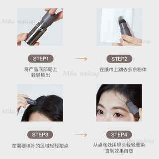 SPENNY Bột kẻ đường chân tóc Bột lông mày Đường viền đa năng Chống thấm nước và chống mồ hôi Bột làm tóc tự nhiên