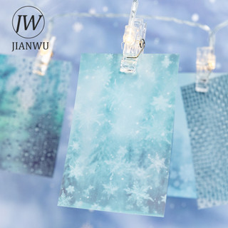 JIANWU Ánh Sáng Vượt Qua Mặc Dù Thủy Tinh Series Vintage Ánh Sáng Tuyết Phong Cảnh Chất Liệu Cắt Dán PET Nhãn Dán Sáng Tạo Tạp Chí Văn Phòng Phẩm