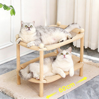 Giường mèo bằng gỗ nguyên khối, Dụng cụ cào mèo nâng cao hai lớp, Chiếu điều hoà thoáng khí & Bảng cào Sisal Thích hợp cho mọi mùa
