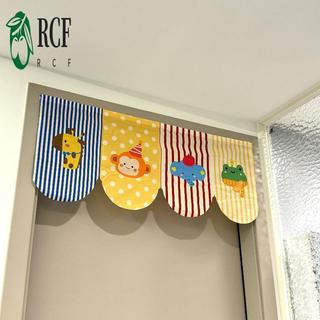 Rèm cửa treo keo không khoan - Màn hình riêng tư cho nhà bếp phòng ngủ