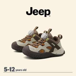 JEEP Bé Trai Bé Gái Bốn Mùa Lưới Thoáng Khí Đế Mềm Chống Trơn Trượt Giày Thể Thao Thông Thường