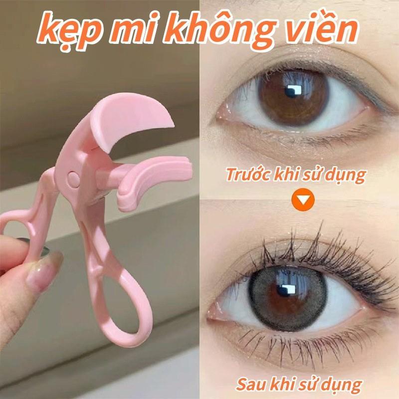 🚚【giao Hàng 24h】Máy uốn mi không viền uốn cong tự nhiên, phóng to mắt, dụng cụ trang điểm cho bé gái