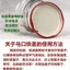 Nắp chai Nắp chai đóng hộp Nắp thiếc 70#82#瓶密封盖子耐高温可蒸煮
