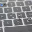 Bảo vệ nắp bàn phím máy tính xách tay đa năng 12-17 inch Chống thấm nước Silicon Notebookputer Bàn phím bảo vệ Phim đẹp