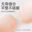 Tất Trẻ Sơ Sinh Mỏng Một Lớp Cotton Nguyên Chất Tất Trẻ Em Tất Mắt Cotton Không Xương Cho Bé Tất Cotton