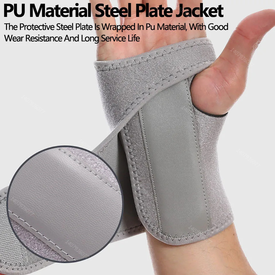 1 Chiếc Vỏ Tendon Bảo Vệ Cổ Tay Thể Thao Có Thể Điều Chỉnh Bảo Vệ Cổ Tay Tấm Thép Cố Định Hỗ Trợ Thoáng Khí Có Thể Điều Chỉnh Chống Tắc Cổ Tay