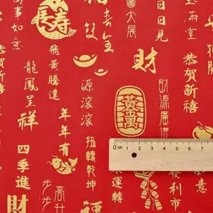 Lời Tốt Lành Lễ Hội Năm Mới Màu Đỏ Nguyên Chất Cotton Mạ Vàng Vải Cưới In Tay Trang Trí DIY Cotton Vải 515