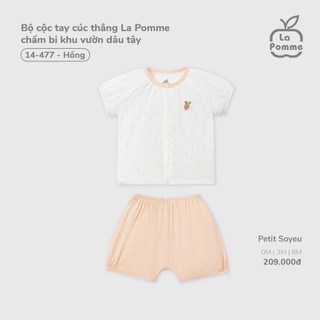 La Pomme SS26.T5.2 tổng hợp mã cộc và body cho bé 0m-12m