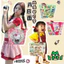Xuất hiện kitty Hoạt Hình Trong Suốt Hoa Chống Thấm Nước Di Động p Đeo Vai Túi Mua Sắm Tay 26.5.15