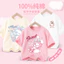Áo thun cotton bé gái tay ngắn 2025, thời trang hè, trẻ em lớn, màu trắng DRT1