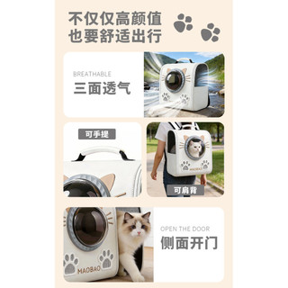 Dung tích lớn Viên nang không gian cho thú cưng Ba lô di động chống căng thẳng cho chó mèo Túi đựng du lịch