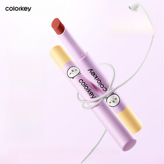 COLORKEY Son bóng, son bóng như gương, không dễ lem và không dễ phai