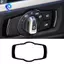 Dành Cho 3 Series E90 2008-2012 Đèn Pha Công Tắc Nút Viền Khung Phụ Kiện Nội Thất Ô Tô Thay Thế Một Phần