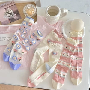 Tất lưới hoa & Cotton Kawaii, tất Pastel dễ thương cho bé gái
