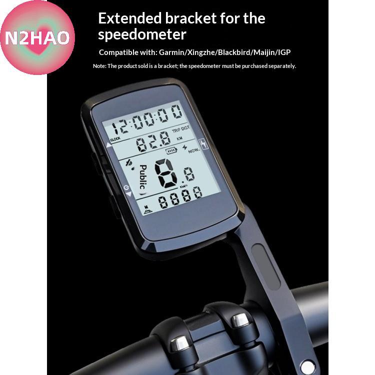 N2HAO GPS Xe Đạp Đồng Hồ Tốc Độ Nối Dài Braet Chống Thấm Nước Đồng Hồ Đo Độ Bền Nhẹ Cho Đường Núi Đi Xe Đạp n