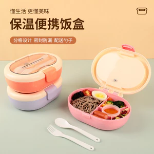 Hộp Cơm Trưa Có Thể Vào Lò Vi Sóng Nhân Viên Văn Phòng Hộ Gia Đình Sinh Viên Nhựa Hộp Cơm Trưa Bộ Đồ Ăn Thìa Tươi Hộp Giữ Thực Phẩm XWE2