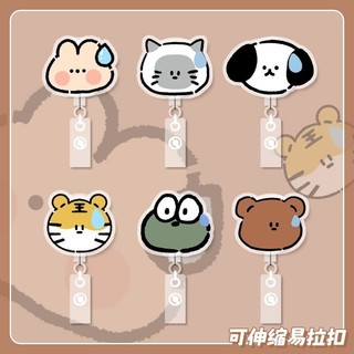 Hoạt Hình Dây Kẹp Thẻ Có Thể Thu Gọn Dễ Dàng Cho Học Sinh / Y Tá / Bác Sĩ cute dễ thương hoạt thương